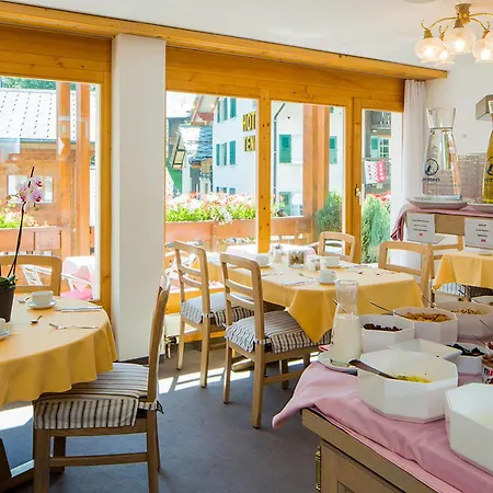 Restaurant Gabriel 3* 施库尔