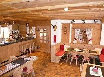 Hotel Restaurant Gabriel Scuol